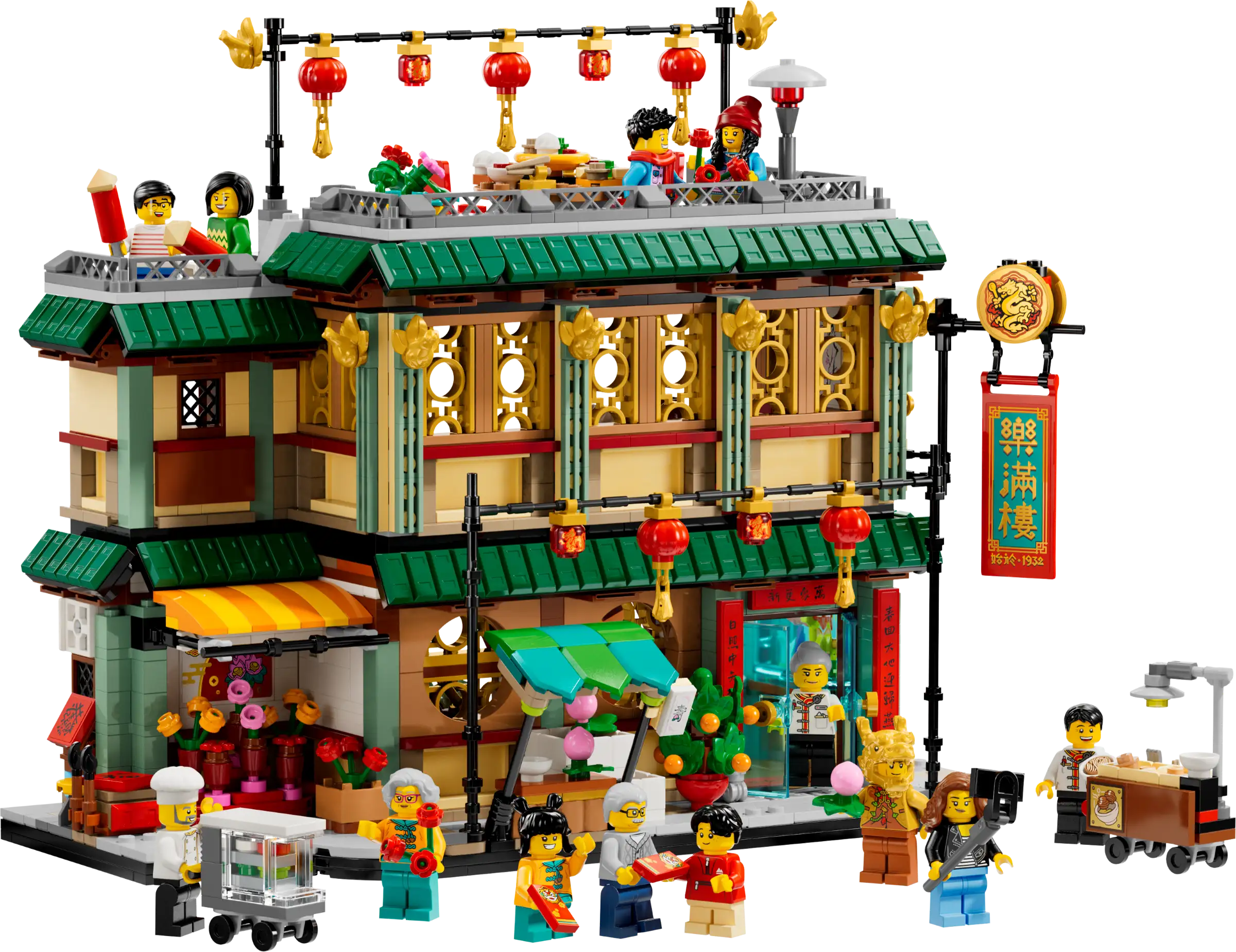 La "Family Reunion Celebration" (Set 80113)